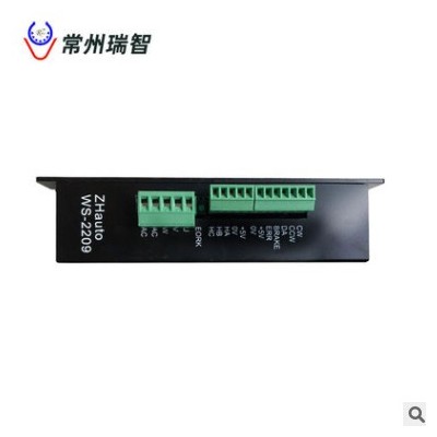 220V8A無刷控制器低壓無刷控制器直流電機驅(qū)動器開發(fā) 產(chǎn)品現(xiàn)貨