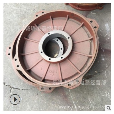 Y系列電機端蓋Y80 Y90 Y160 Y200 Y355臥式前后端蓋平蓋 電機配件