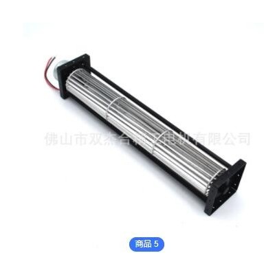 DC24V42300無(wú)刷貫流風(fēng)機(jī)代替金億翔橫流風(fēng)機(jī)空氣凈化器節(jié)能風(fēng)機(jī)