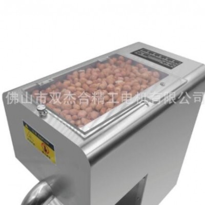 廚小智全自動(dòng)免清洗家用榨油機(jī)不銹鋼菜籽油花生油智能恒溫榨油機(jī)