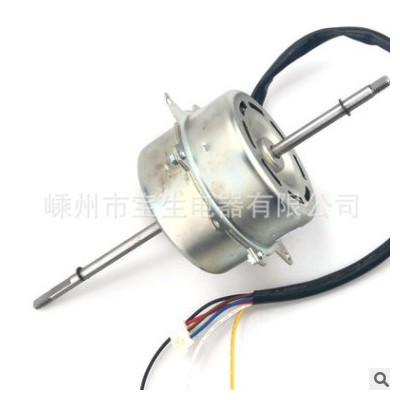 廠家生產(chǎn)換氣扇電機(jī)異步電動(dòng)機(jī)小功率軸流管道風(fēng)機(jī)工業(yè)配套