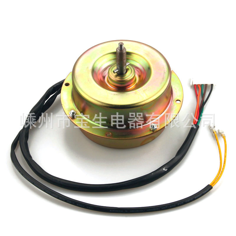 廠家供應(yīng)YYC-180A_YYC-180油煙機(jī)電機(jī)油煙機(jī)集成