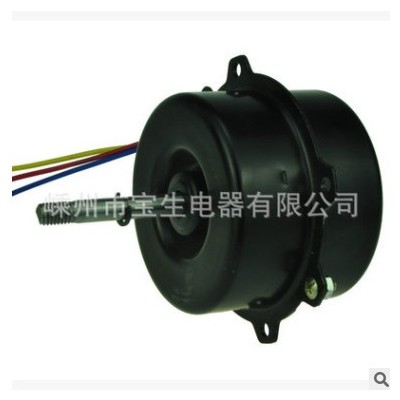 廠家生產(chǎn)換氣扇電機(jī)通風(fēng)器用電機(jī)單相異步電動(dòng)機(jī)浴霸電機(jī)集成吊頂