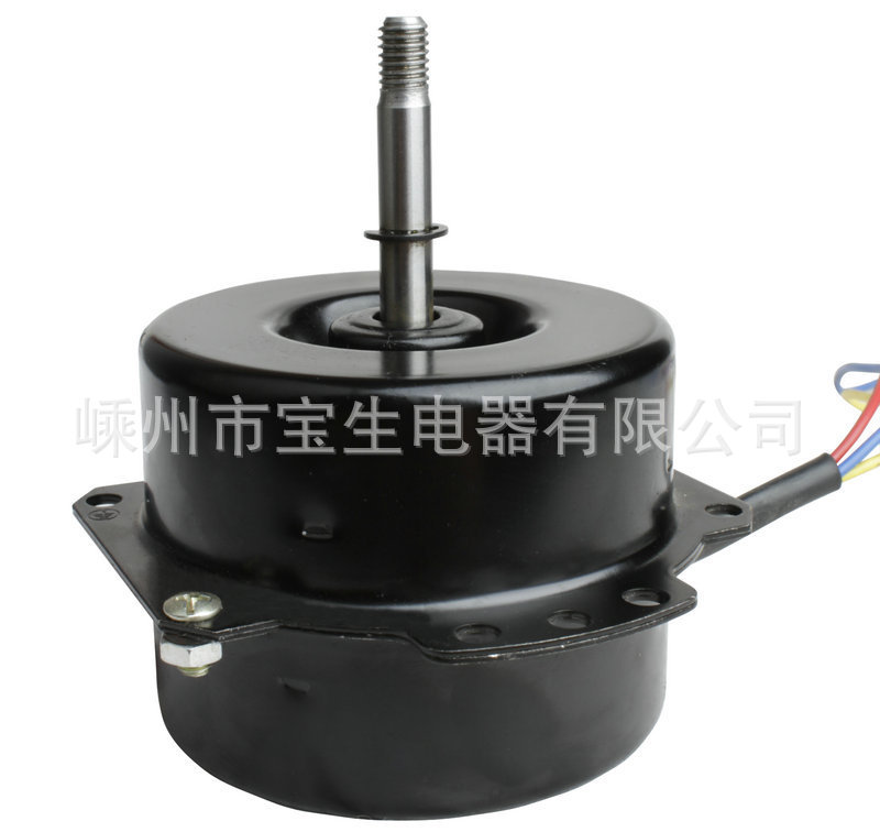 廠家直銷換氣扇電機(jī)通風(fēng)器用電機(jī)單相異步電動(dòng)機(jī)浴霸電機(jī)2
