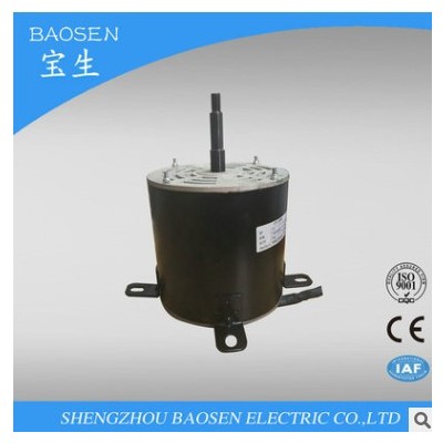 拉桿式三速大功率吹地機(jī)地毯風(fēng)干機(jī)家用零件配件廠家生產(chǎn)加工定制