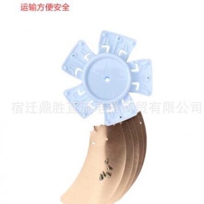 扇葉 電風(fēng)扇風(fēng)葉 家用風(fēng)扇扇葉 塑料扇葉 鋁合金扇葉