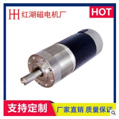 56jbx+57ZYN002直流電機行星減速電機 微型行星減速馬達電機