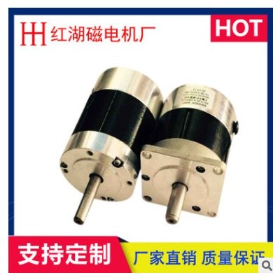 56BLDC微型無刷直流電動機/直流電機/無刷電機