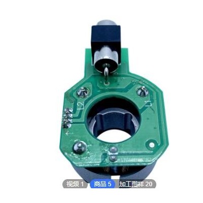 空調(diào)服風扇無刷電機7.4V直流無刷馬達迷你風扇DC電機馬達東莞工廠