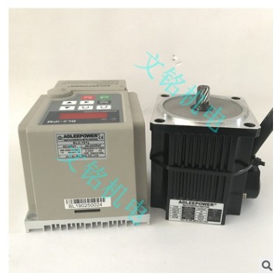 臺灣愛德利無刷電機60-2.2KW 2000 3000 6000轉(zhuǎn)高轉(zhuǎn)速馬達BL2-IPM