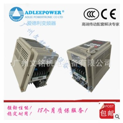 愛德利變頻器AS2-104R107R115R122R單相交流220V馬達變頻調(diào)速器