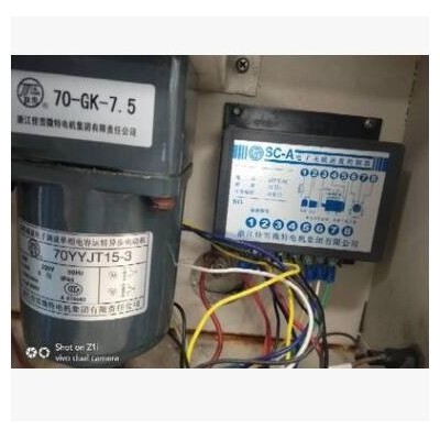 70YYJT15-3浙江佳雪單相電子調(diào)速電機(jī)配減速機(jī)70-GK-7.5配調(diào)速器