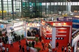 2022第22屆中國電機(jī)博覽會(huì)/新能源電機(jī)、磁材、繞線機(jī)、微電機(jī)展