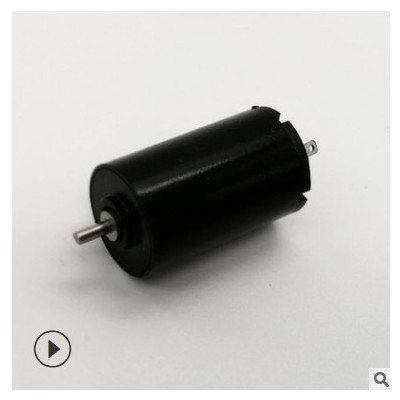 直流有刷空心杯電機(jī) 美容儀振動(dòng)馬達(dá)電動(dòng)牙刷電機(jī)靜音微型電機(jī)