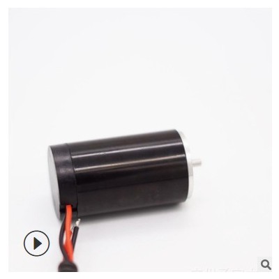 原廠供應(yīng)家居電器有刷直流電動(dòng)機(jī) 電工設(shè)備微型24V馬達(dá)空心杯電機(jī)