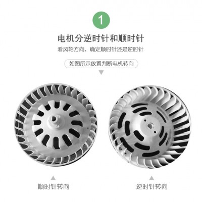 YYHS-40家用浴霸換氣扇電機(jī)集成吊頂排風(fēng)扇通風(fēng)器排換氣扇馬達(dá)