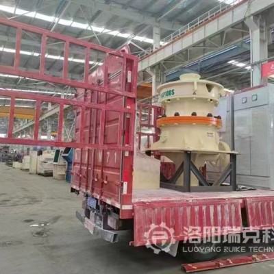 洛陽(yáng)瑞克RGP100S圓錐破售出