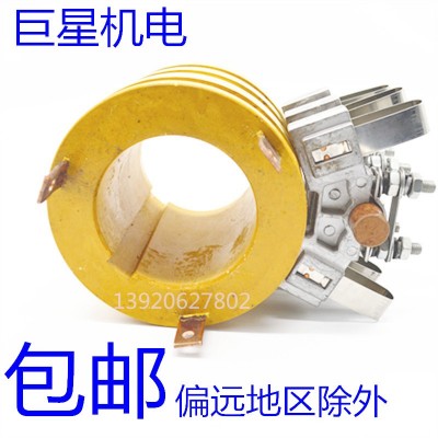 yzr電機(jī)集電環(huán)銅環(huán)鋼環(huán)行車起重三環(huán)滑環(huán)高壓電集電環(huán)銅環(huán)