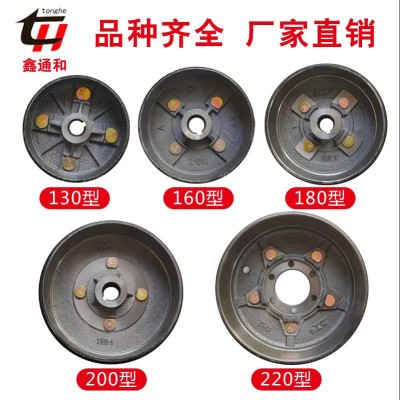 剎車鍋 電動(dòng)三輪車剎車鼓130/160/180/200/220剎車鍋后橋剎車鼓