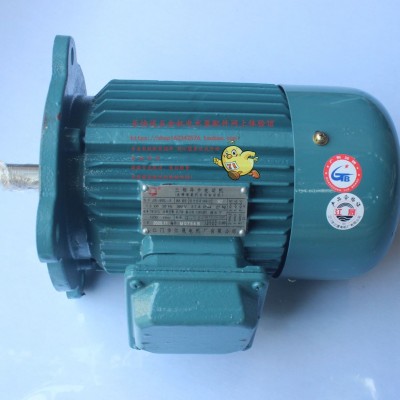 農(nóng)機(jī)二廠魚塘專用順德款0.75/1.5KW葉輪式增氧機(jī)江門電機(jī)馬達(dá)配件