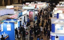 2023年日本東京線(xiàn)圈及電機(jī)展覽會(huì)